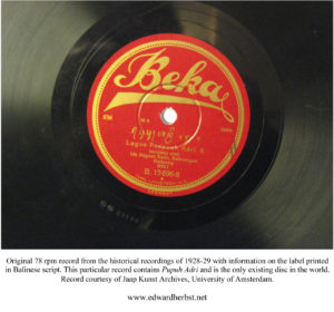 Beka Record of Pupuh Adri